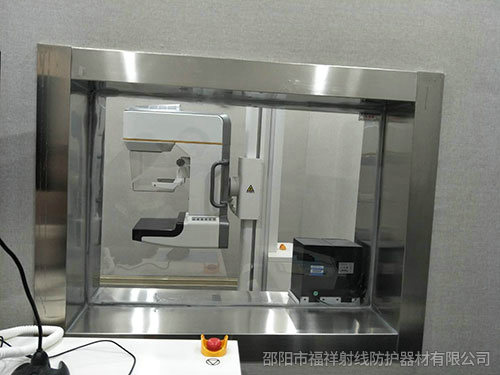 貴州從江縣縣中醫(yī)院 CT室 DR室防輻射項目與福祥射線達(dá)成合作~！